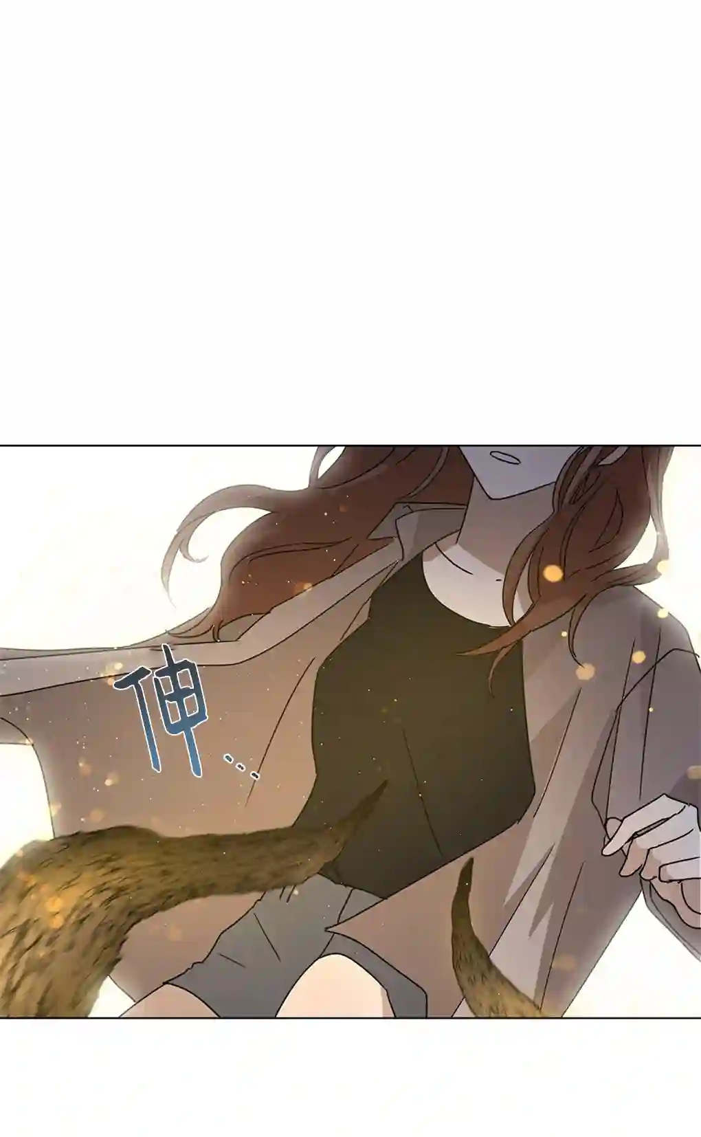 月亮被遮住的日子第04话