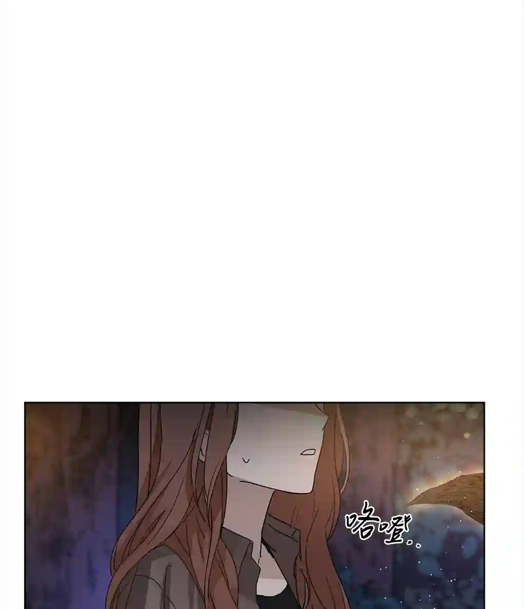 月亮被遮住的日子第05话