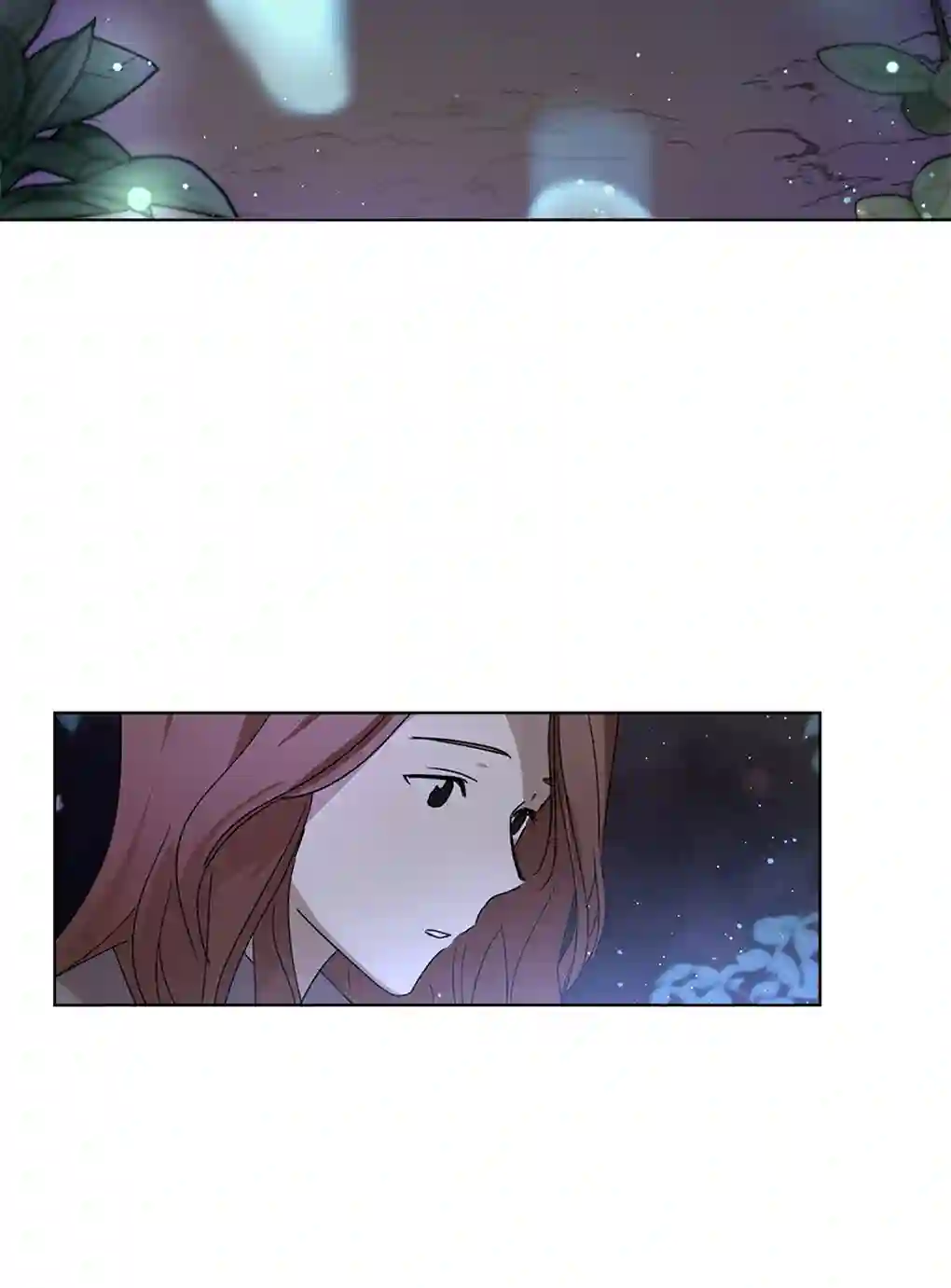 月亮被遮住的日子第05话