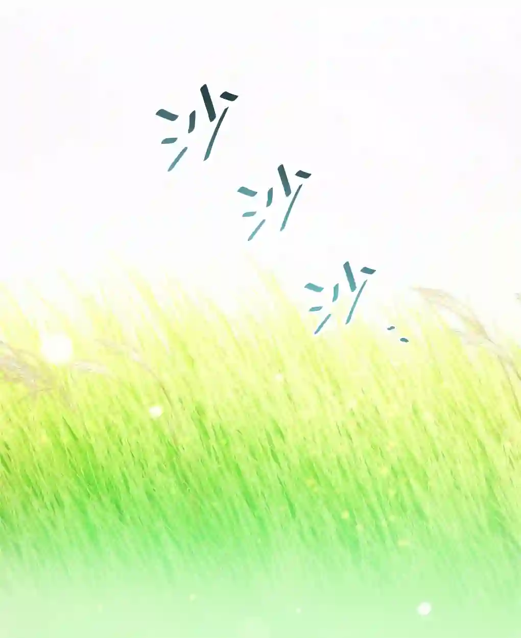 月亮被遮住的日子第06话