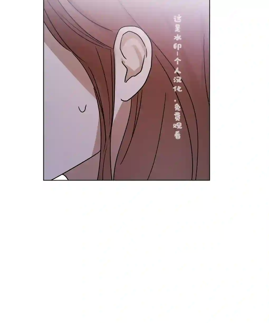 月亮被遮住的日子第06话