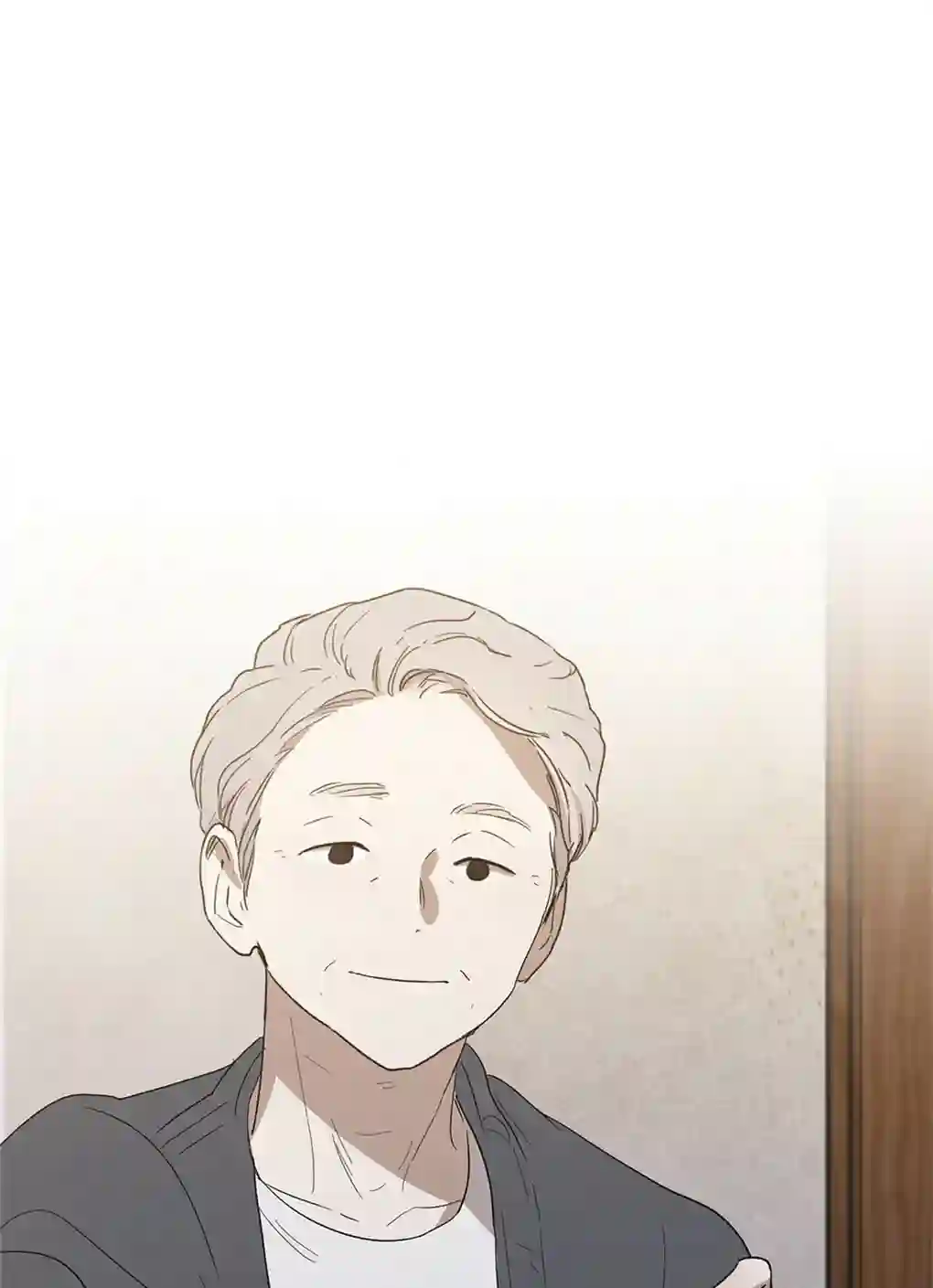 月亮被遮住的日子第09话