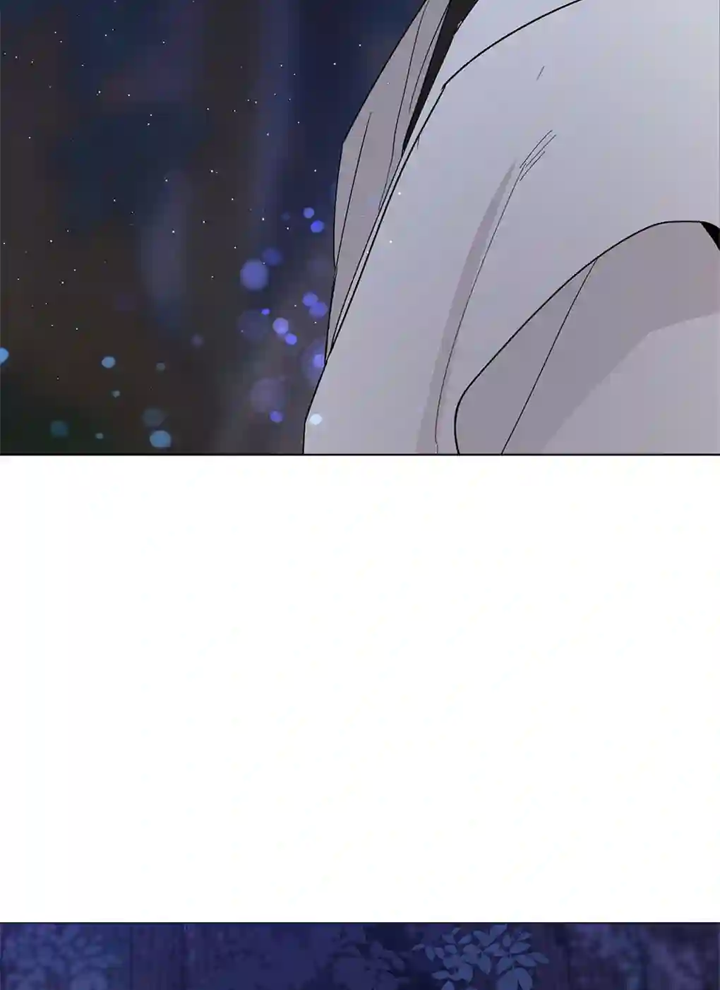 月亮被遮住的日子第09话