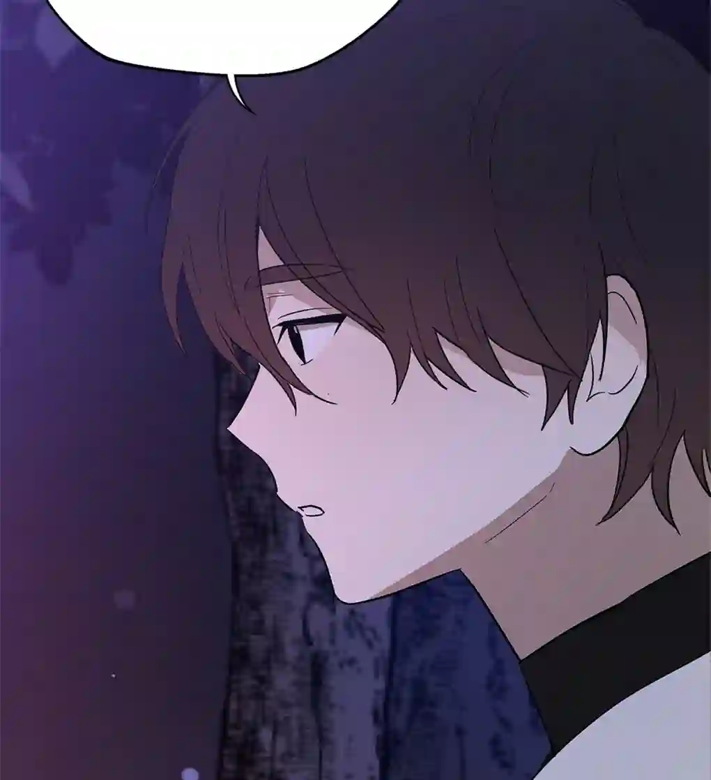 月亮被遮住的日子第09话