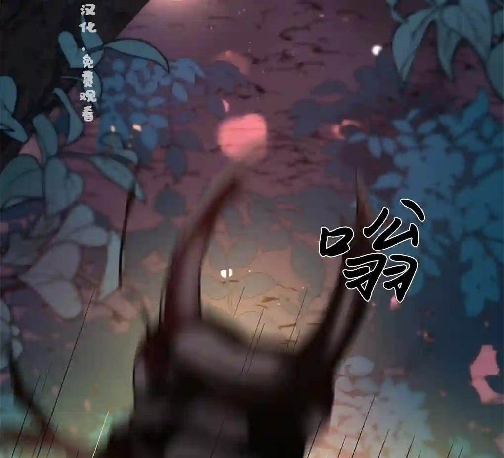 月亮被遮住的日子第09话