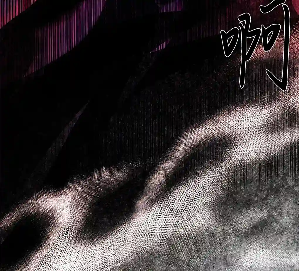 月亮被遮住的日子第09话