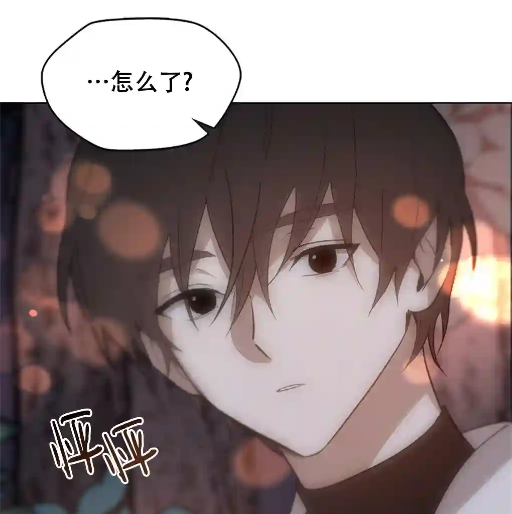 月亮被遮住的日子第11话