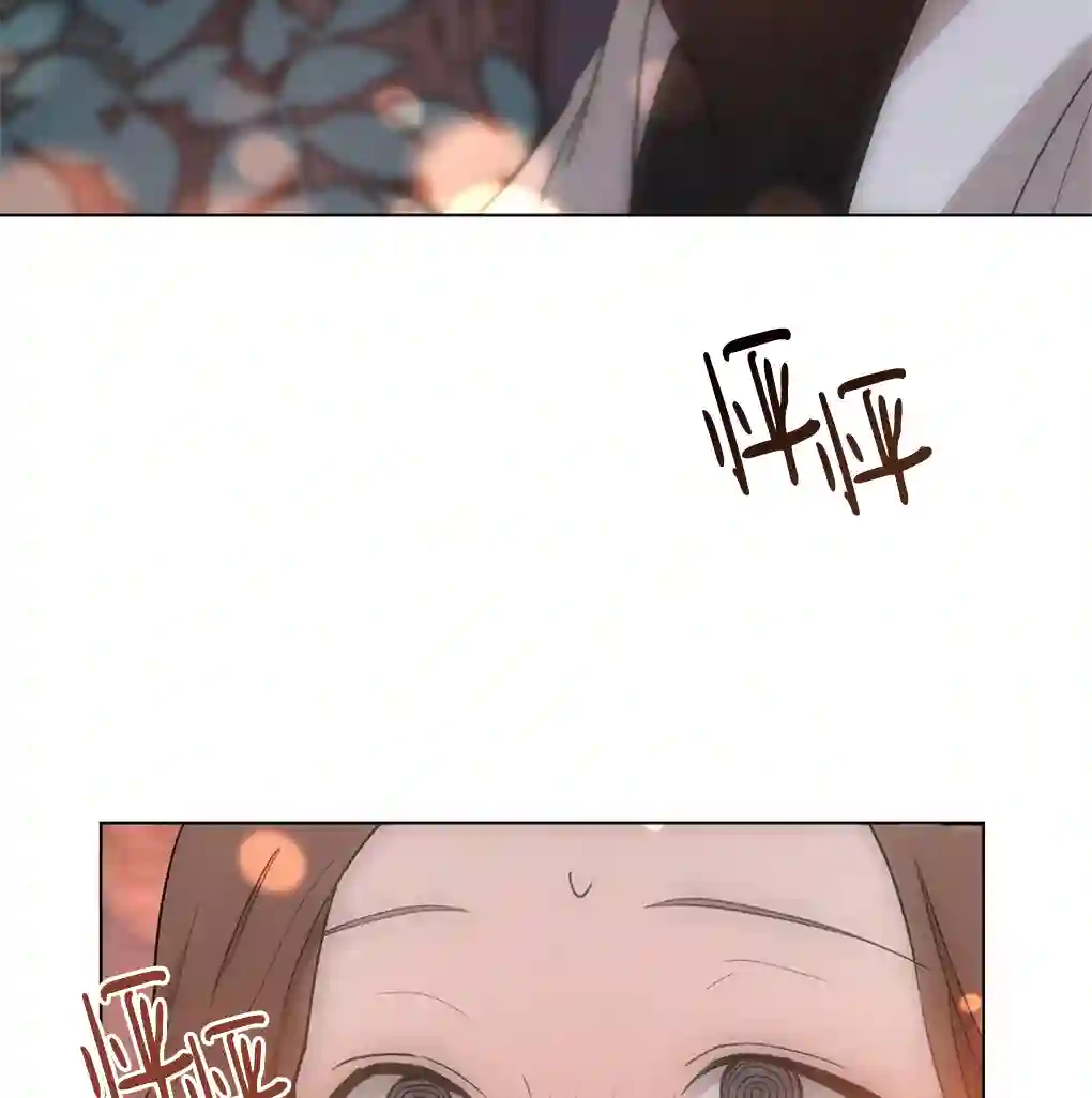 月亮被遮住的日子第11话