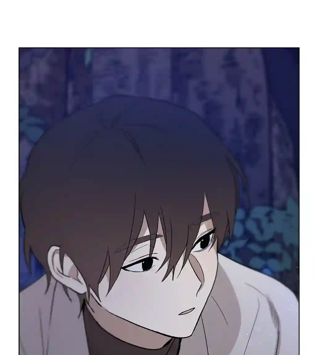 月亮被遮住的日子第11话