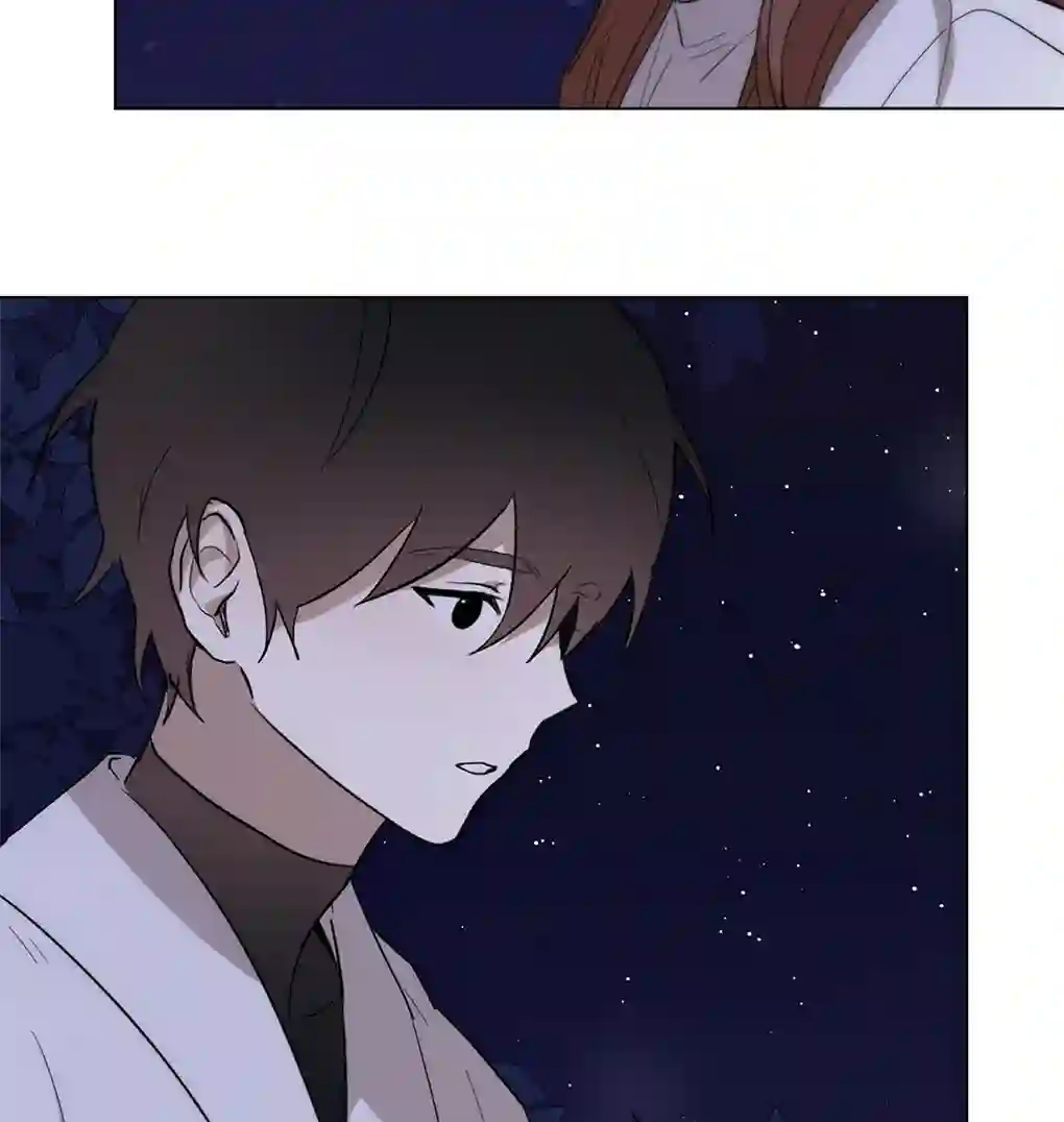 月亮被遮住的日子第11话