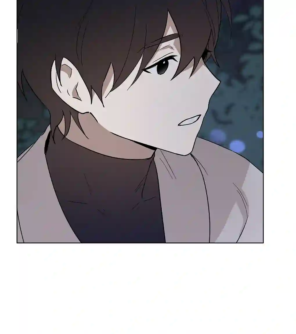 月亮被遮住的日子第11话