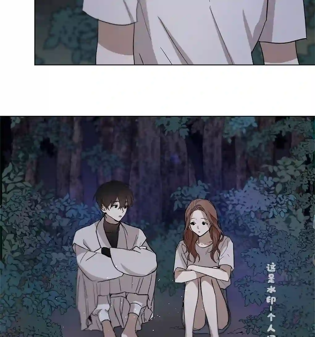 月亮被遮住的日子第11话