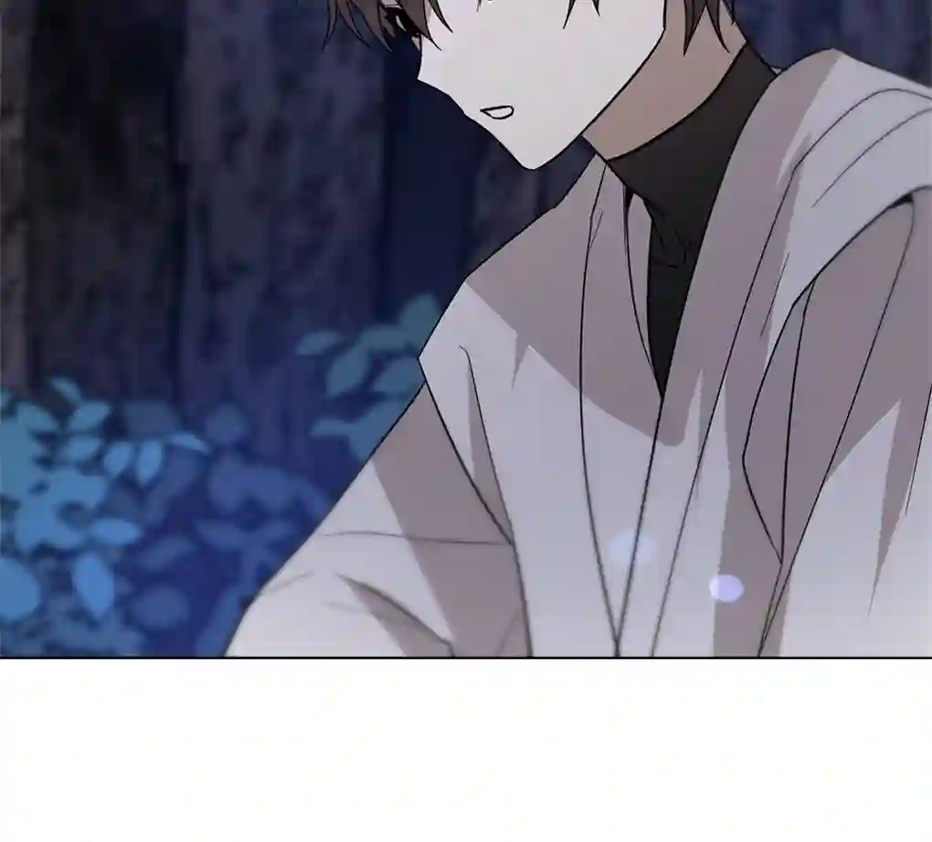 月亮被遮住的日子第11话