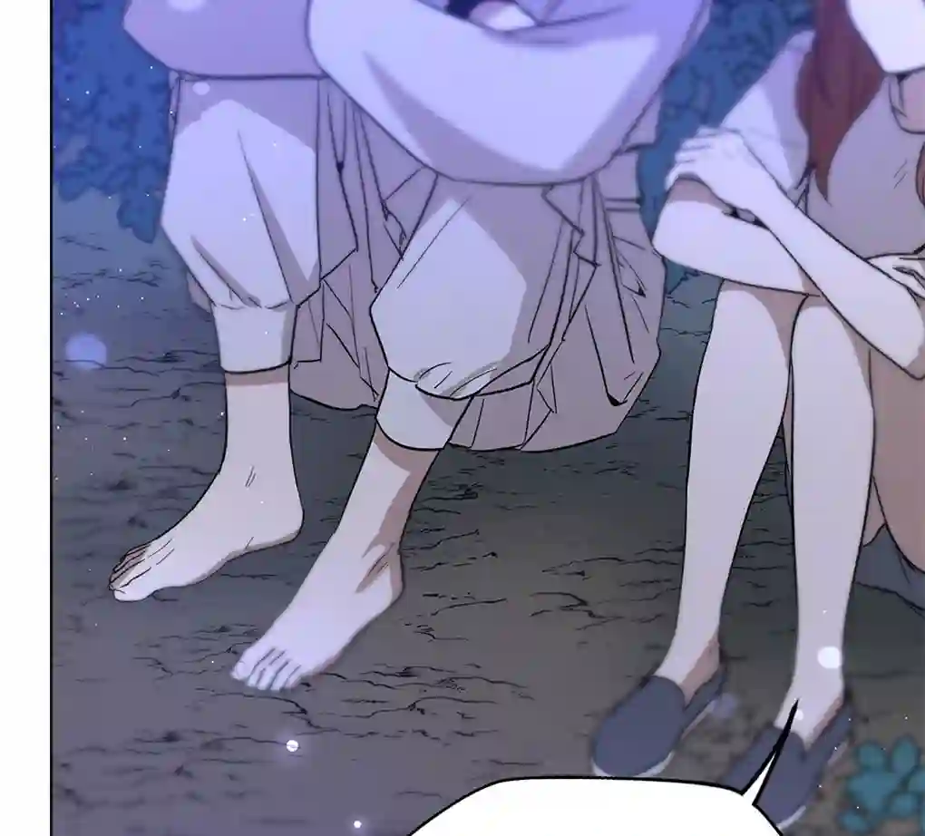 月亮被遮住的日子第11话