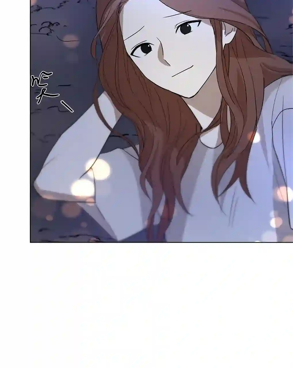 月亮被遮住的日子第11话