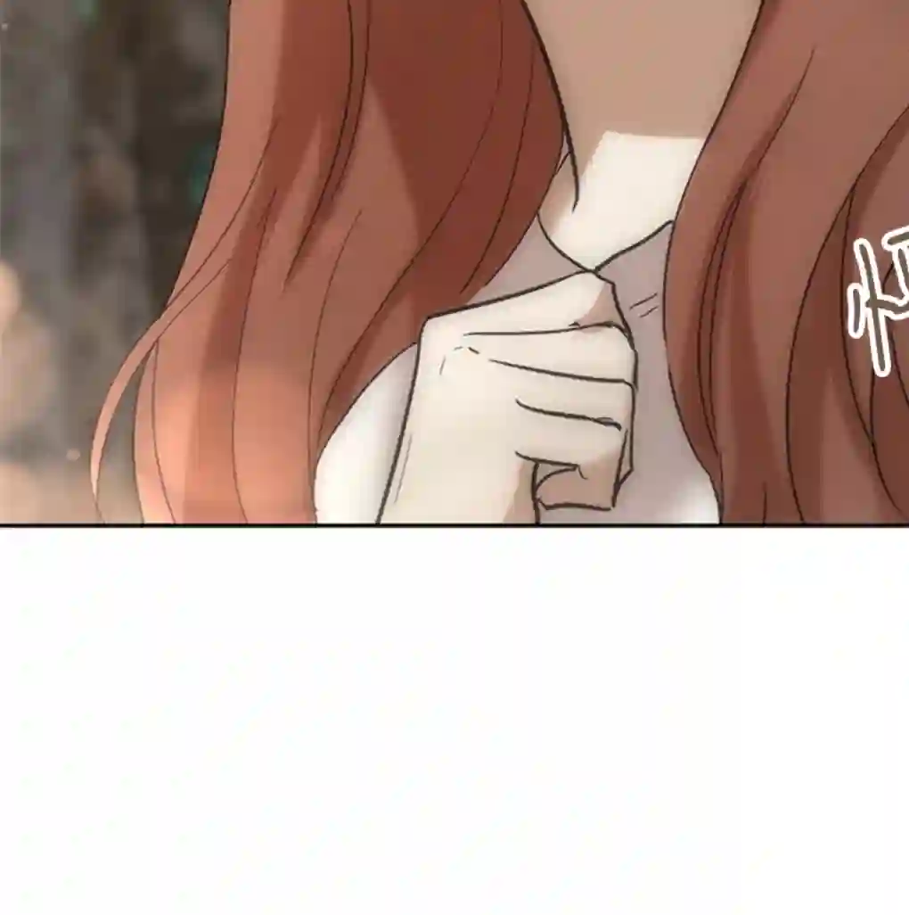 月亮被遮住的日子第12话