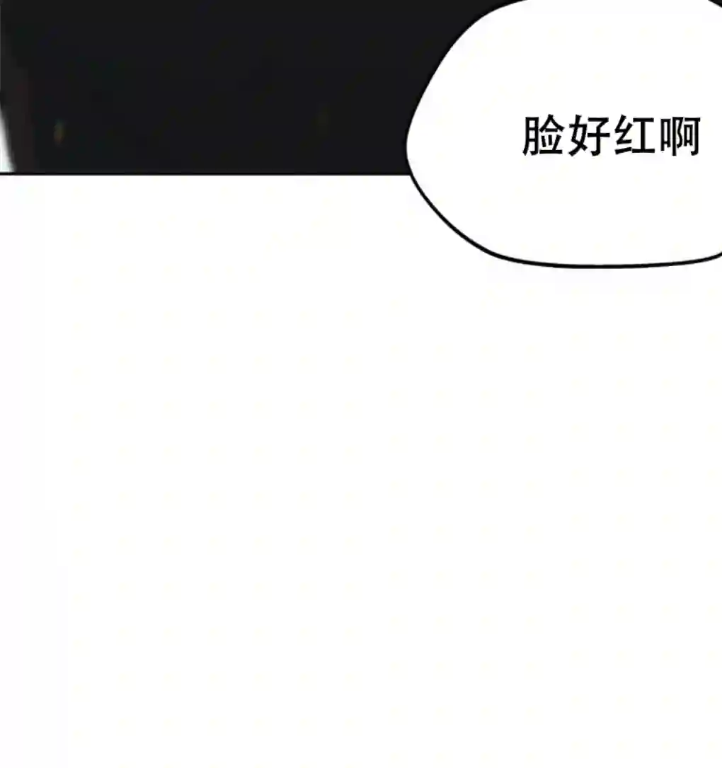 月亮被遮住的日子第12话