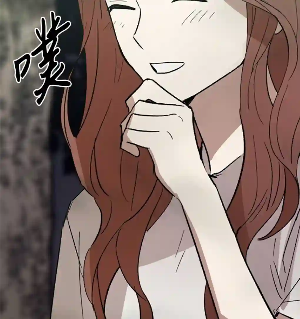 月亮被遮住的日子第12话