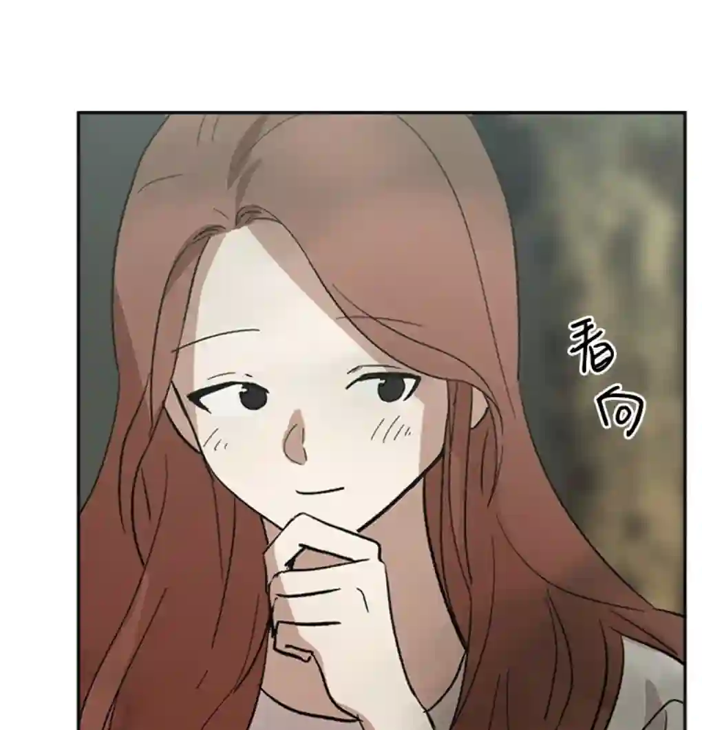 月亮被遮住的日子第12话