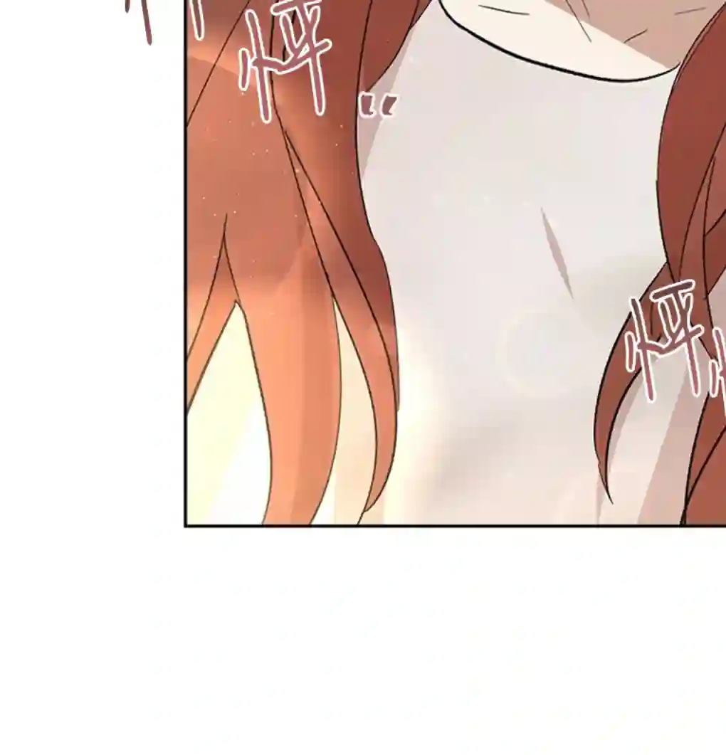 月亮被遮住的日子第12话