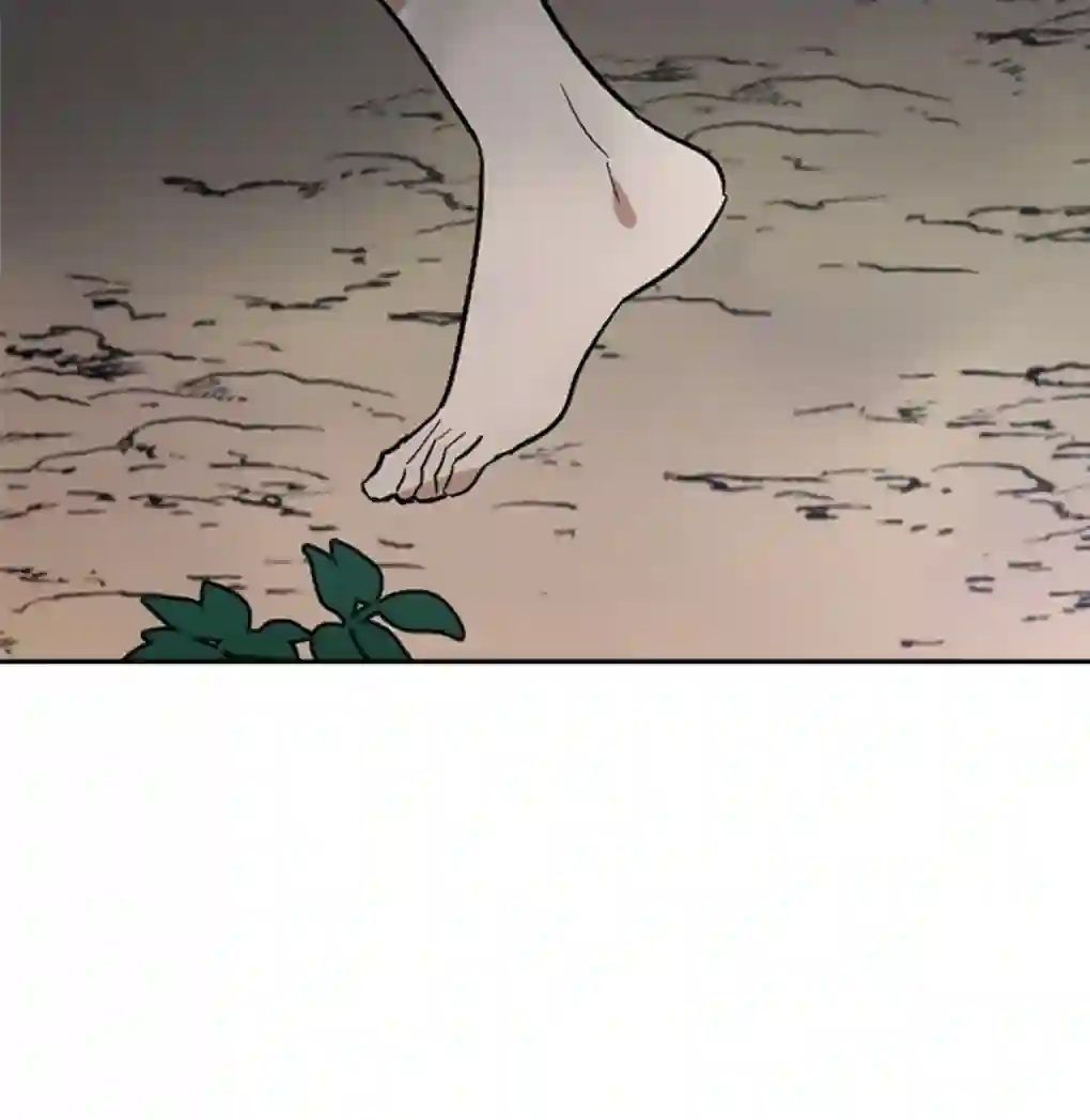 月亮被遮住的日子第12话