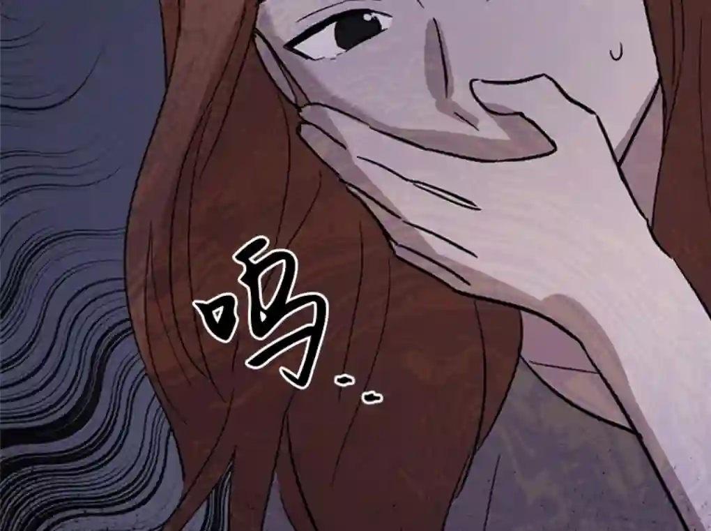 月亮被遮住的日子第12话