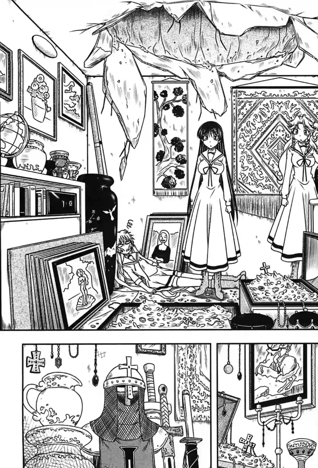 我就是贫穷公主，不行吗？第21话