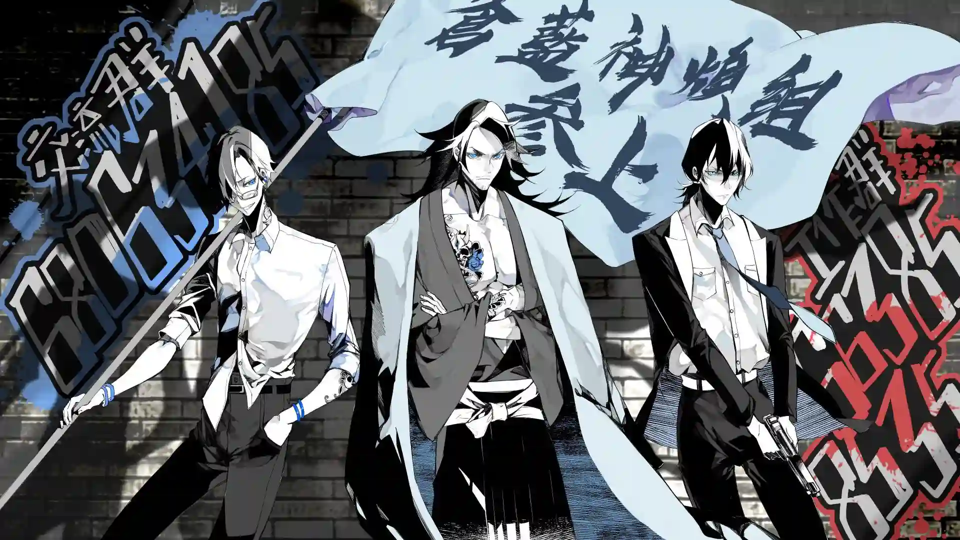 废妃重回皇位 耀帝后宫异史第01话