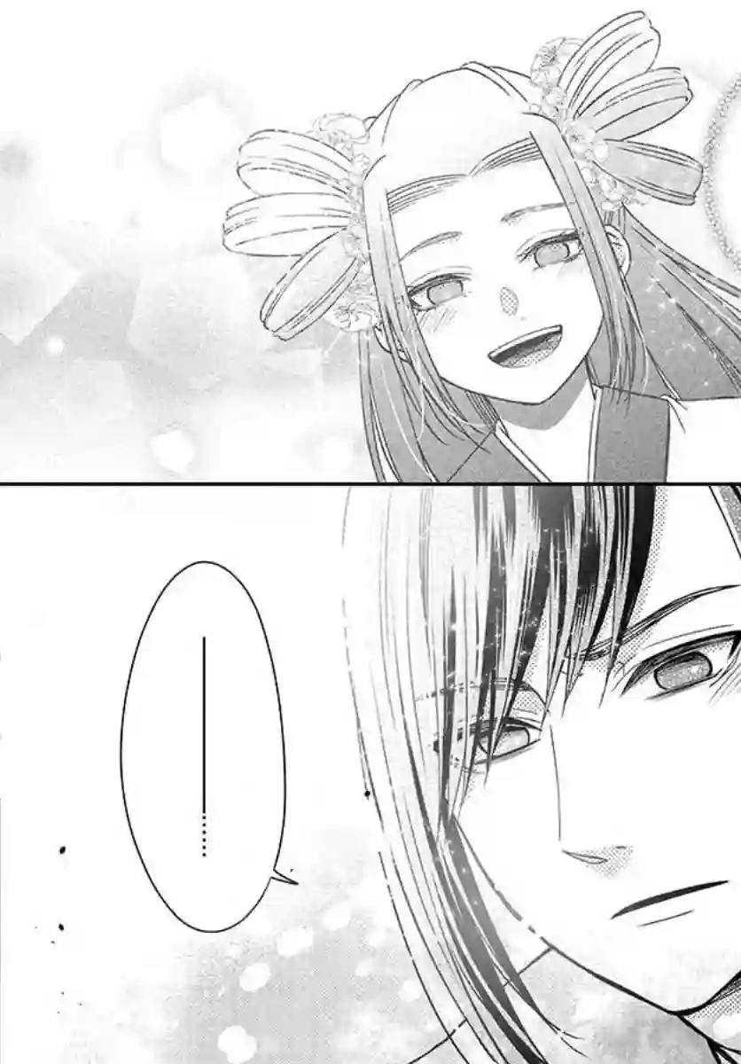 废妃重回皇位 耀帝后宫异史第05话