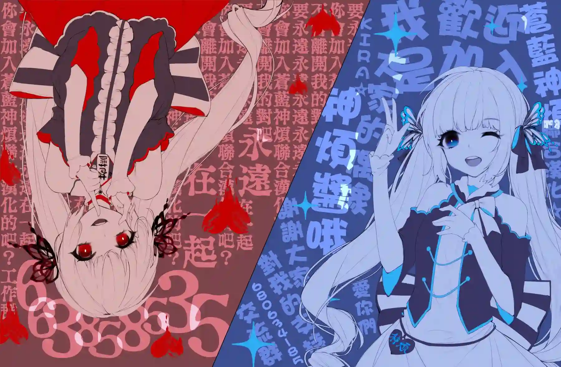 神童勇者和女仆姐姐第03话