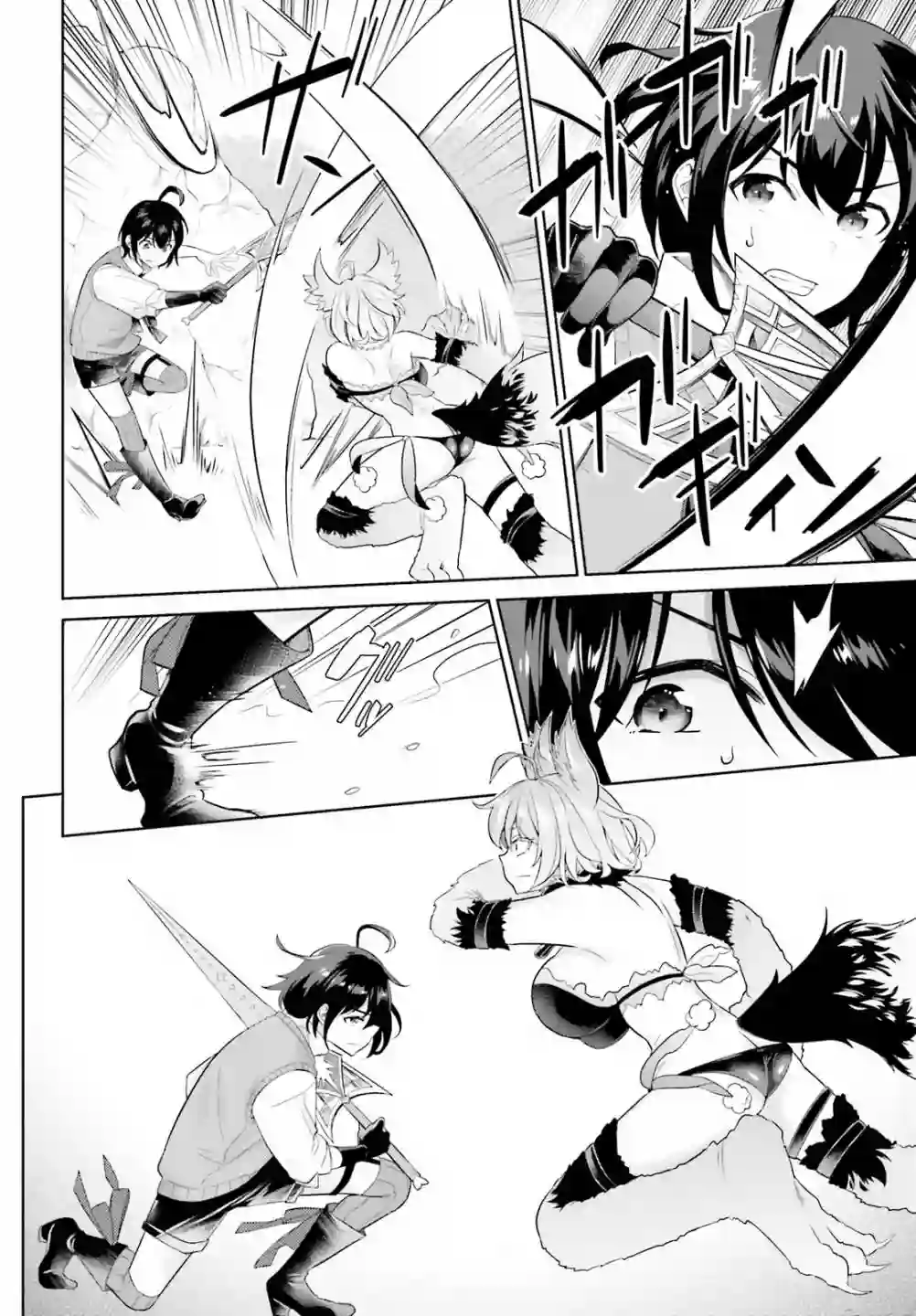 神童勇者和女仆姐姐第05话