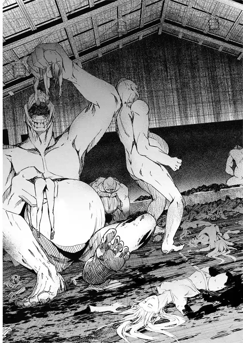 去势转生第10话