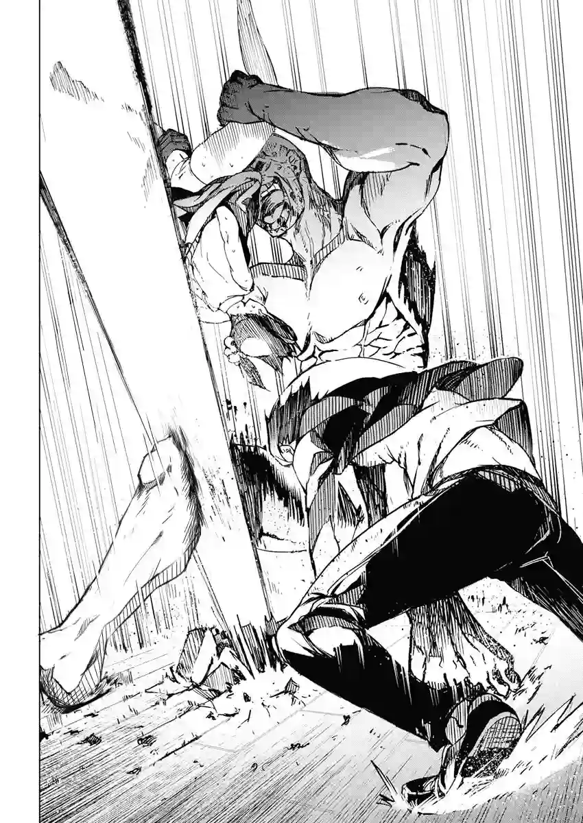 去势转生第10话