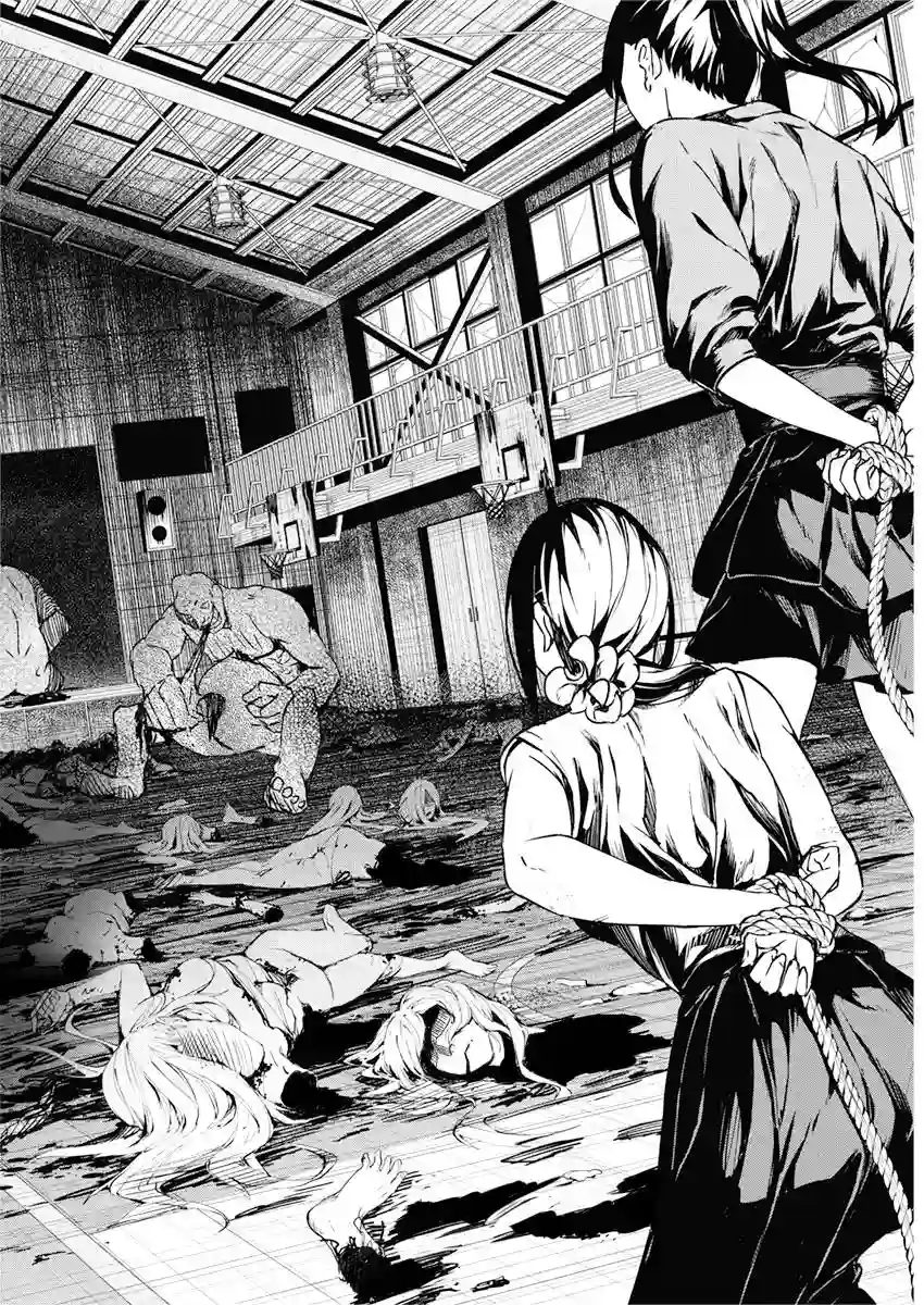 去势转生第10话