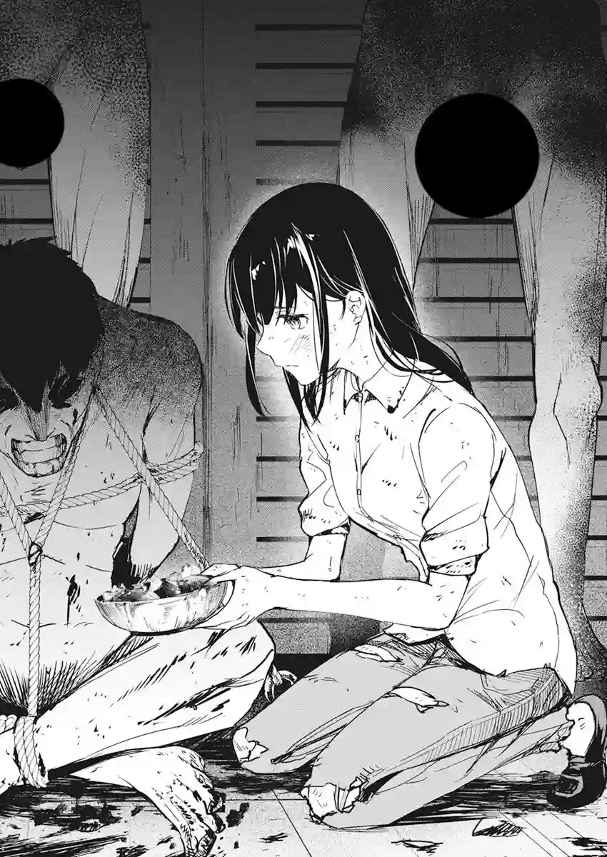 去势转生第17话