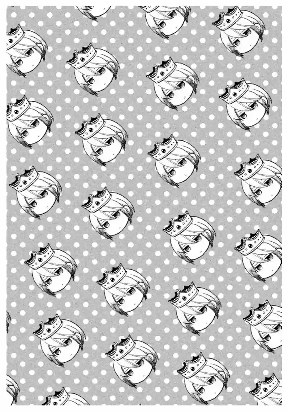 王子是不会放弃我的第01话