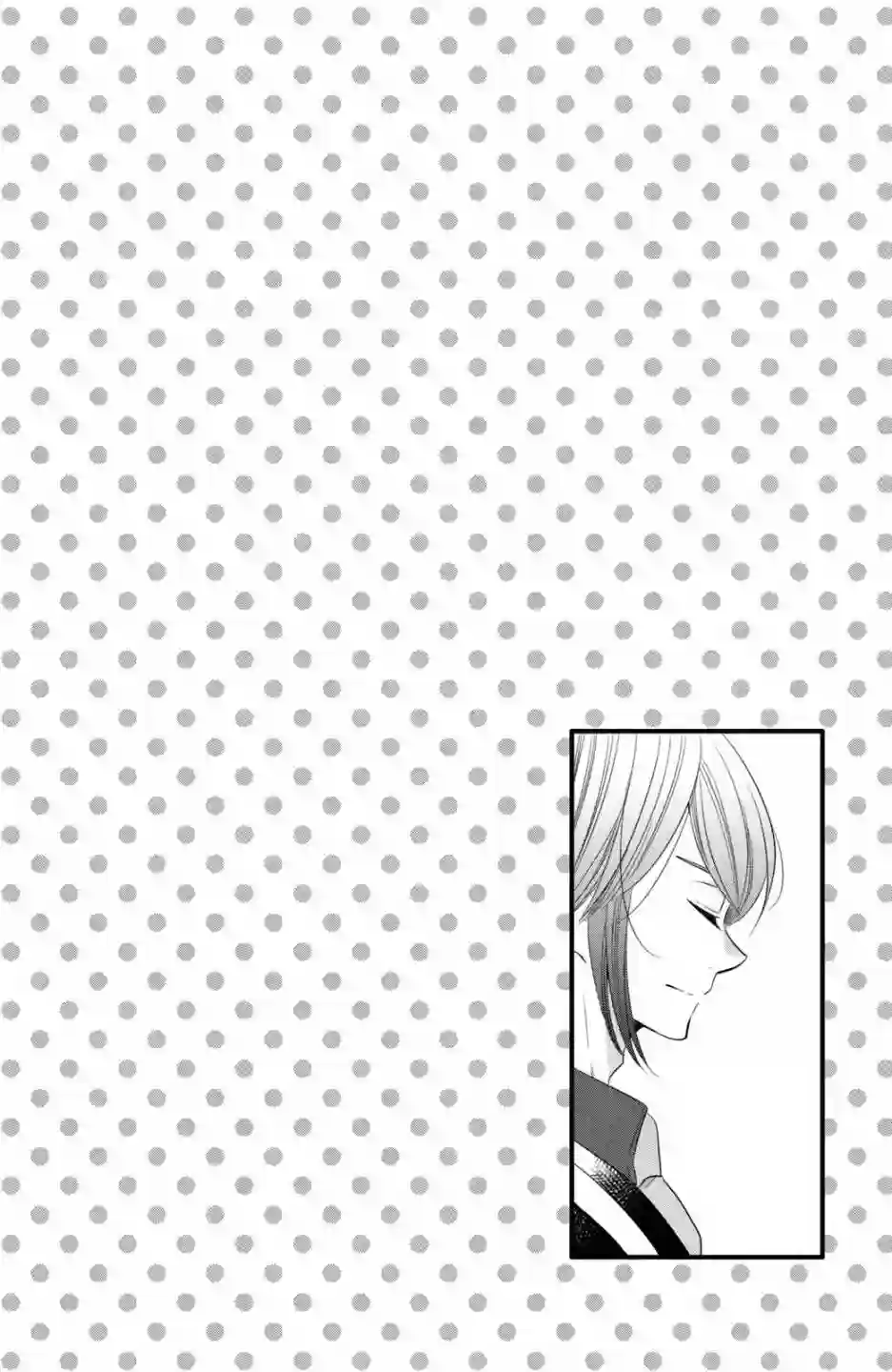 王子是不会放弃我的第56话