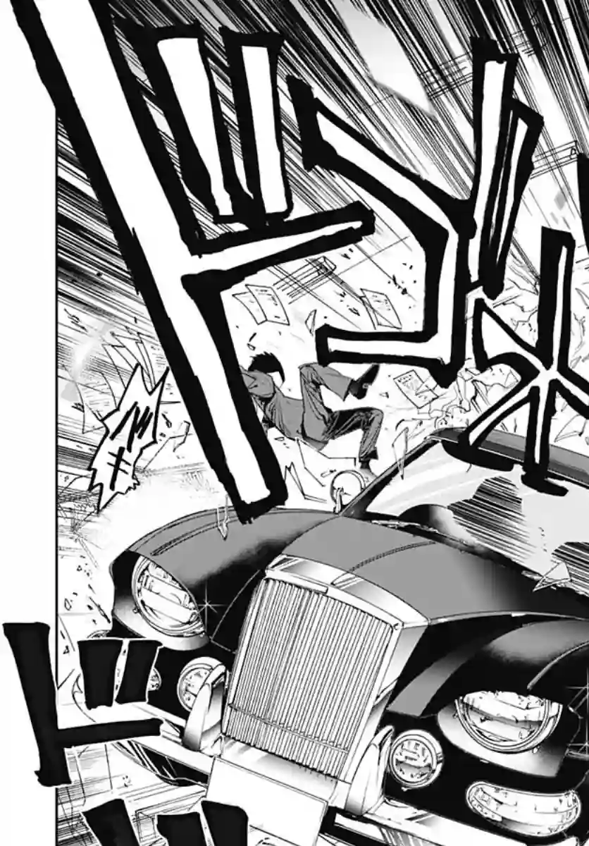 魔老绅士BT第01话