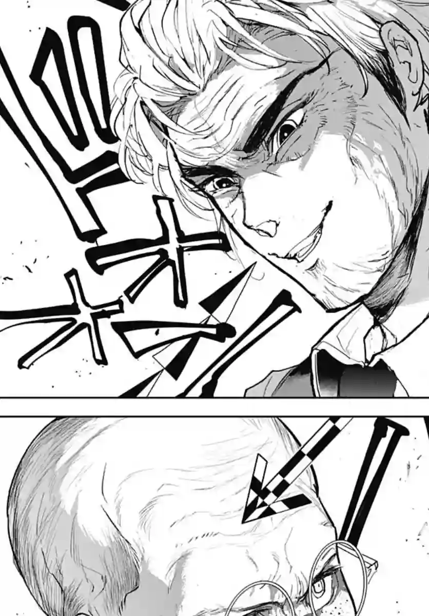 魔老绅士BT第01话