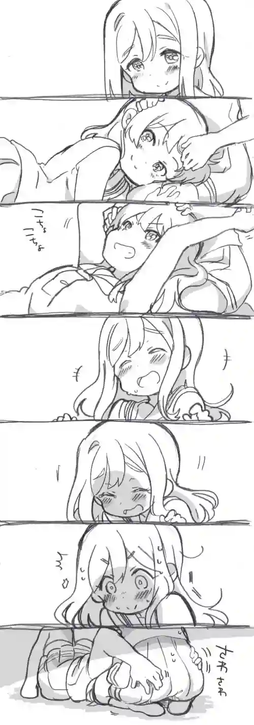 loveliveめざし老师作品集无字发糖版