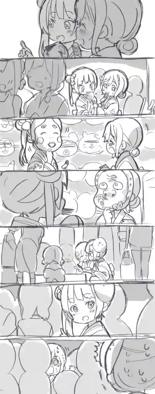 loveliveめざし老师作品集无字发糖版