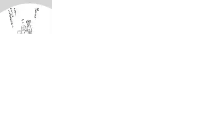 loveliveめざし老师作品集丸善互相买手办