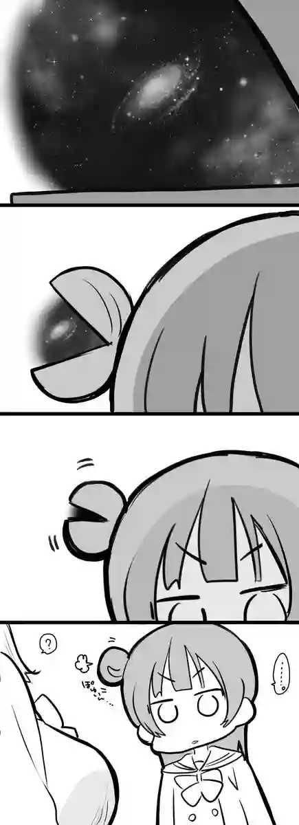 loveliveめざし老师作品集丸善讨论发育问题