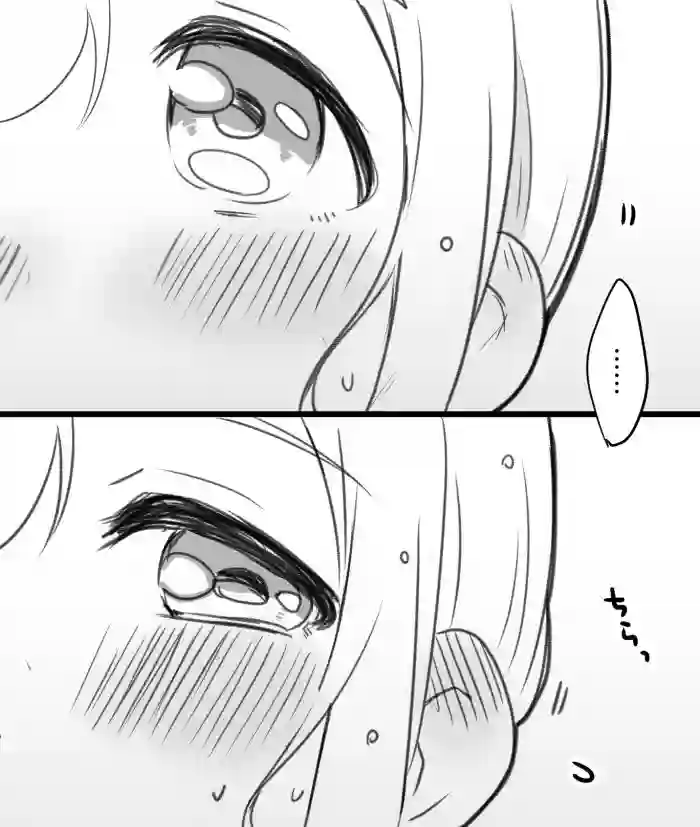 loveliveめざし老师作品集丸善泡温泉续