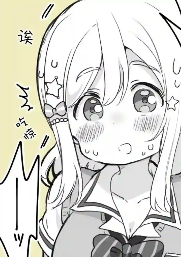 loveliveめざし老师作品集国木田山脉