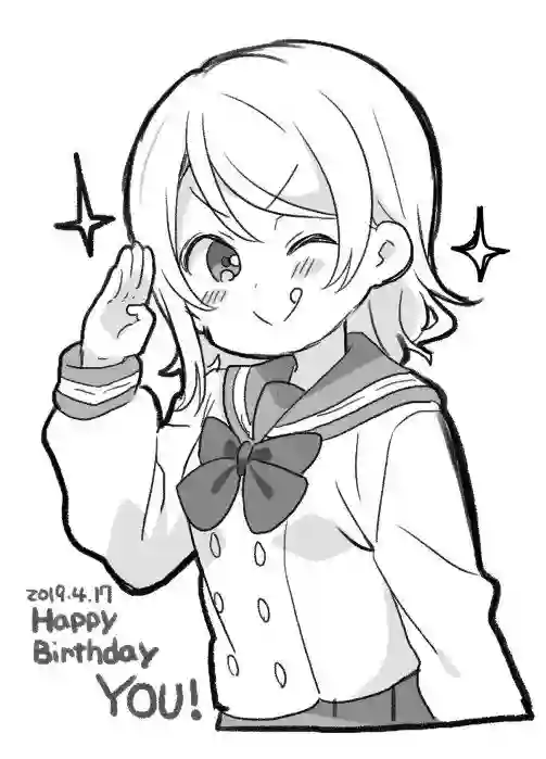 loveliveめざし老师作品集19年曜酱生贺