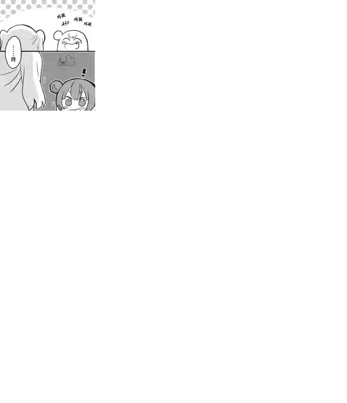 loveliveめざし老师作品集19年愚人节丸善