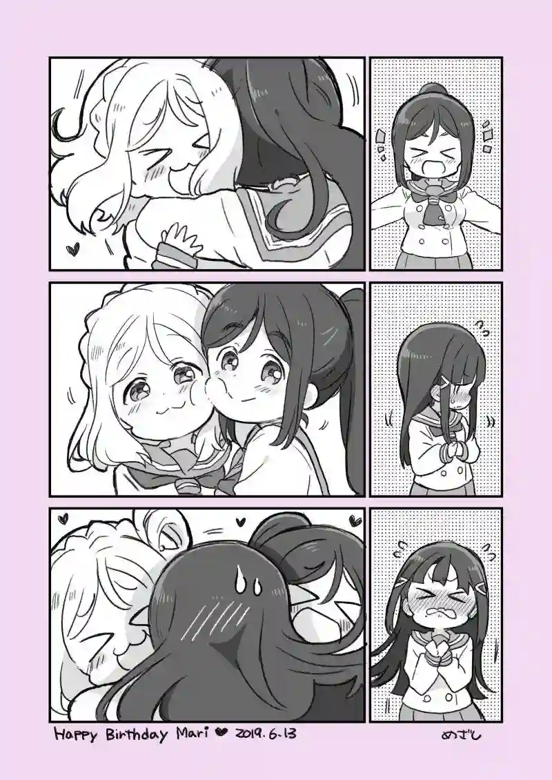 loveliveめざし老师作品集19年鞠莉生贺