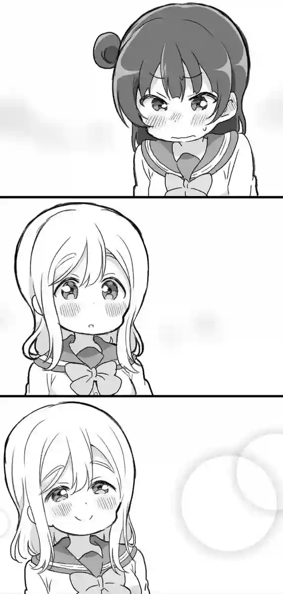 loveliveめざし老师作品集丸善两情相悦