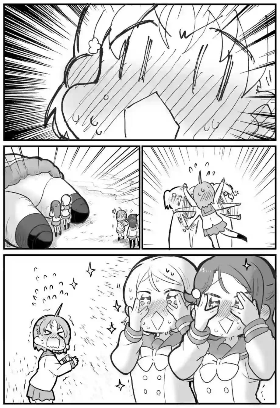 loveliveめざし老师作品集千歌巨趴